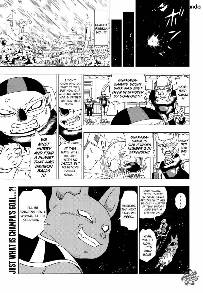 Read Dragon Ball Super Manga Online