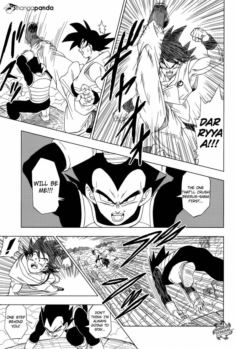 Read Dragon Ball Super Manga Online