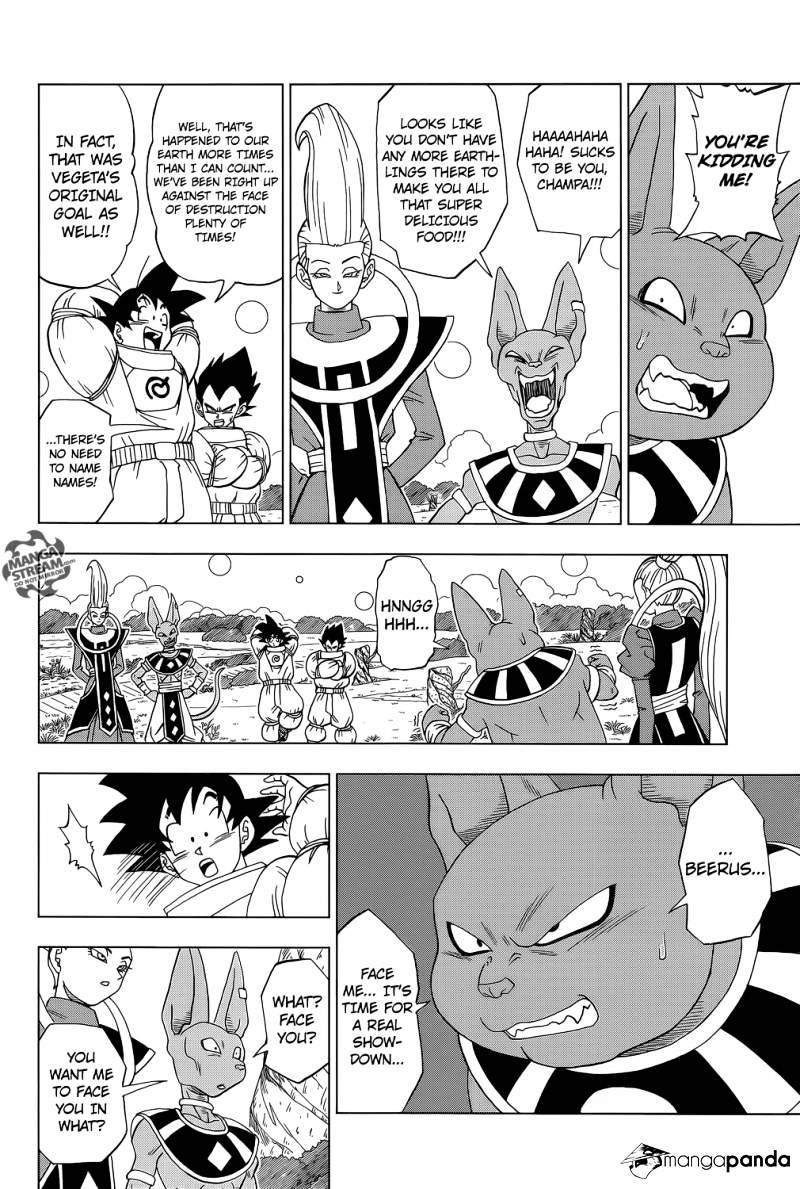 Read Dragon Ball Super Manga Online