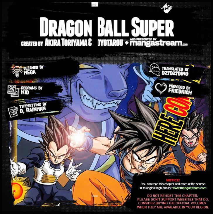 Read Dragon Ball Super Manga Online