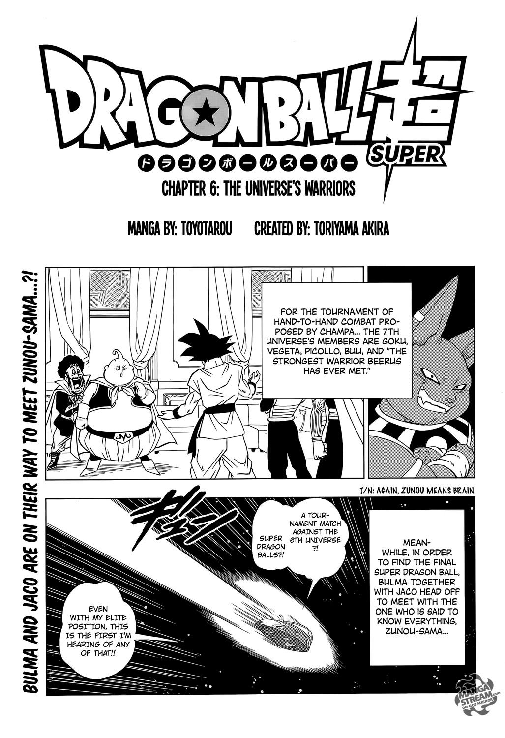 Read Dragon Ball Super Manga Online
