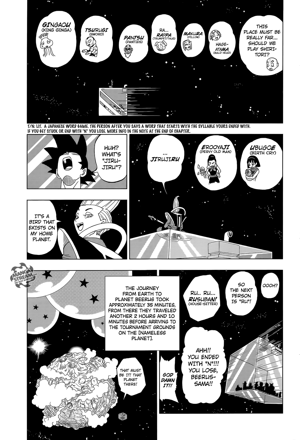 Read Dragon Ball Super Manga Online