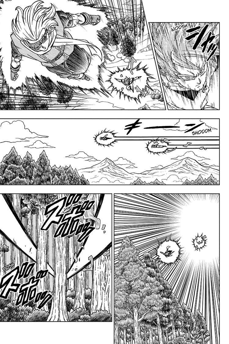 Read Dragon Ball Super Manga Online