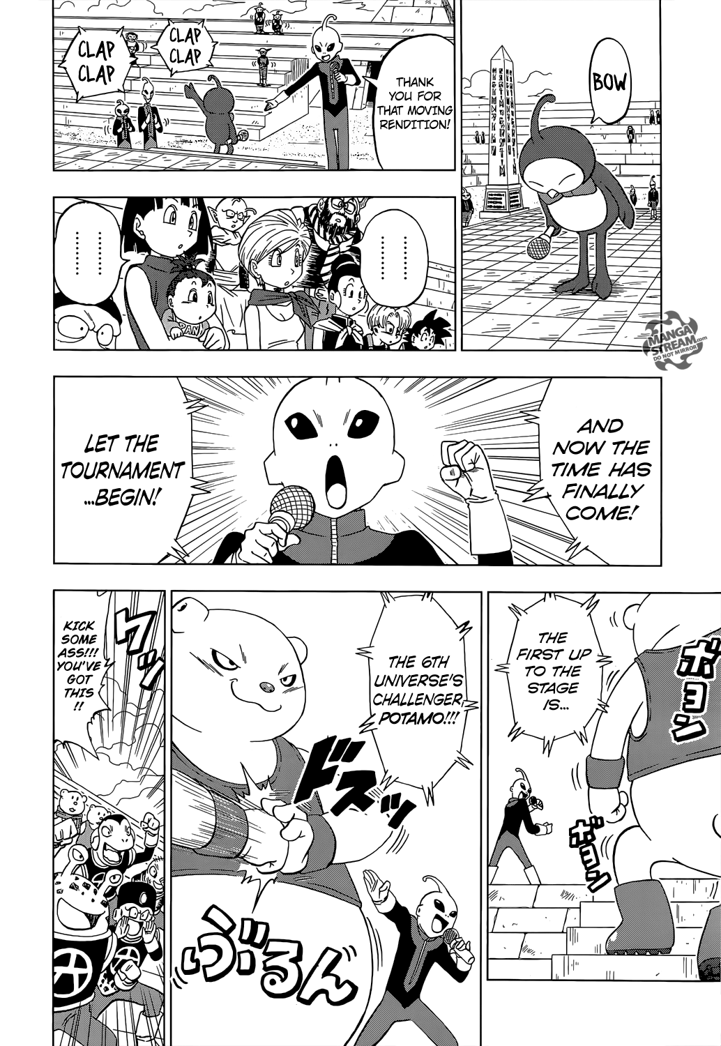 Read Dragon Ball Super Manga Online