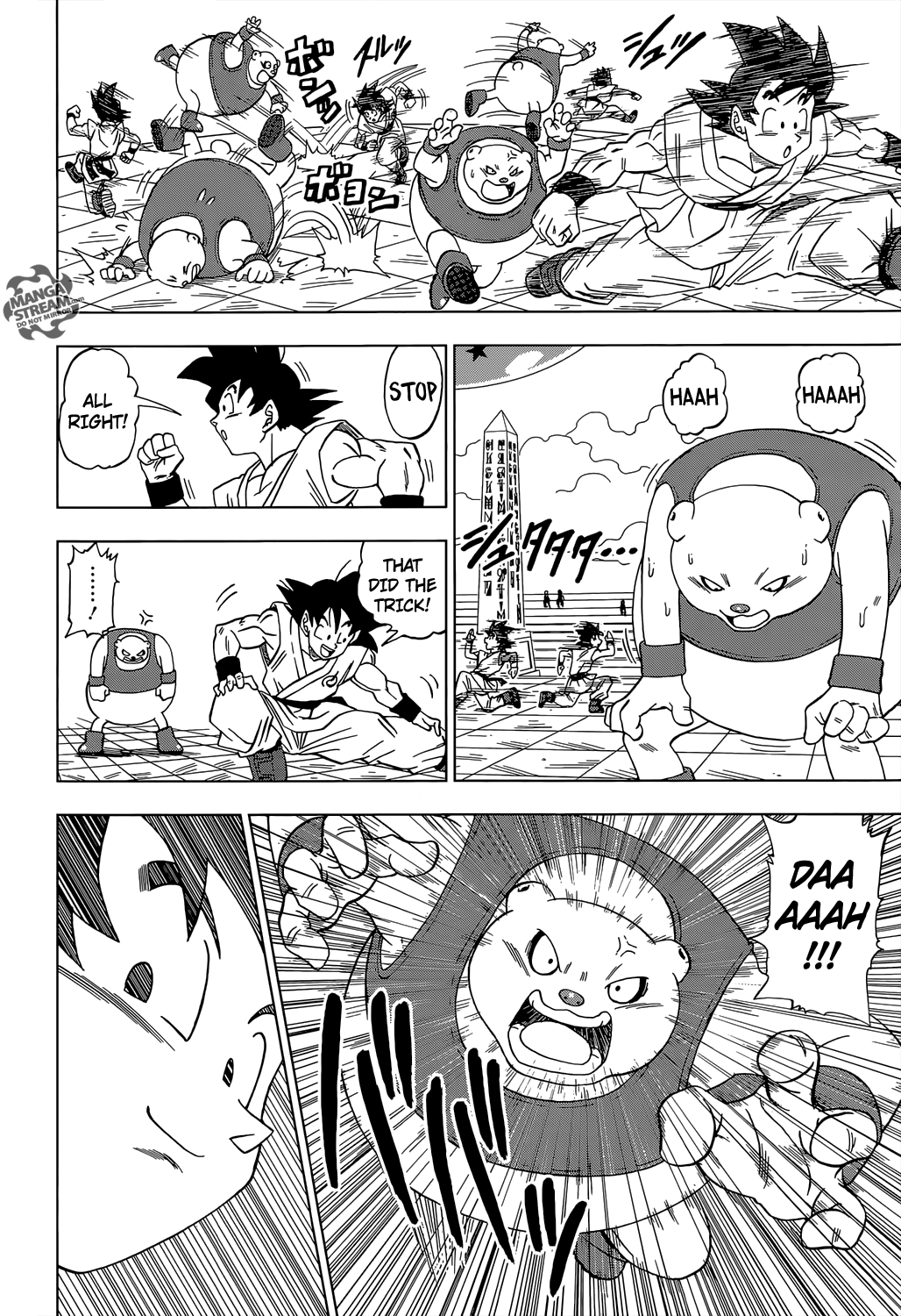Read Dragon Ball Super Manga Online
