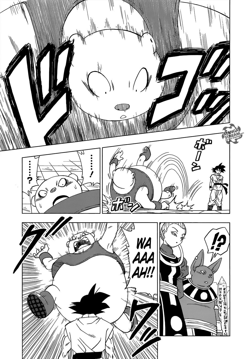 Read Dragon Ball Super Manga Online