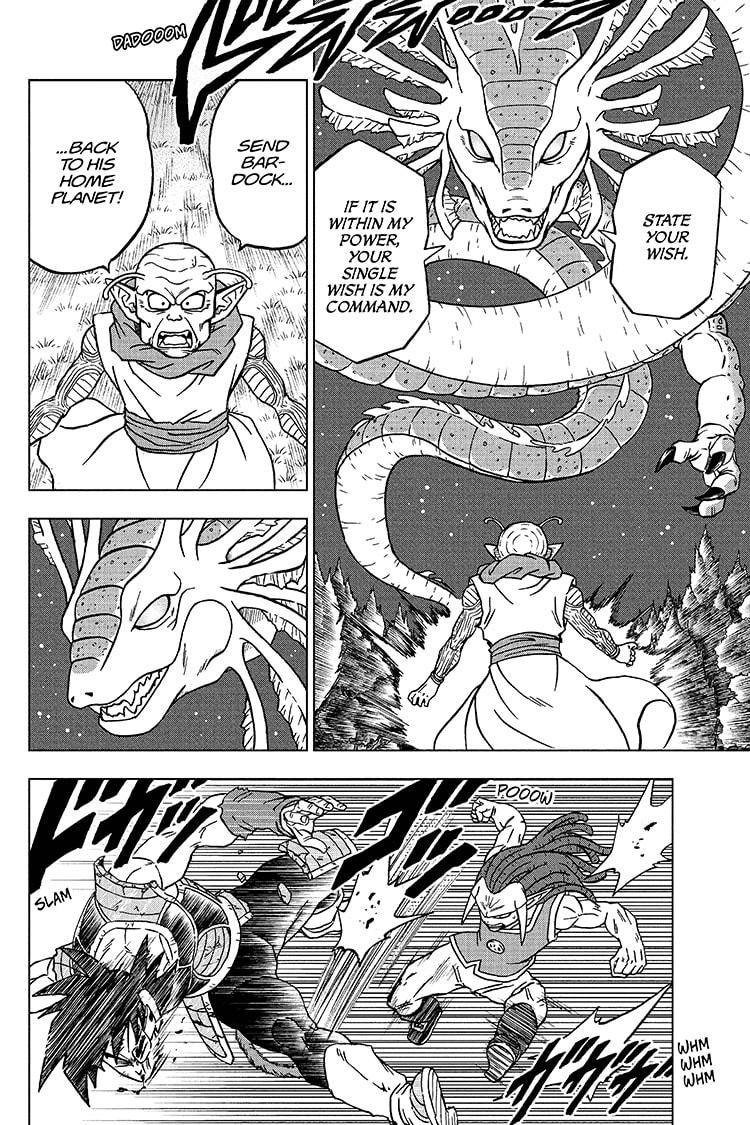 Read Dragon Ball Super Manga Online