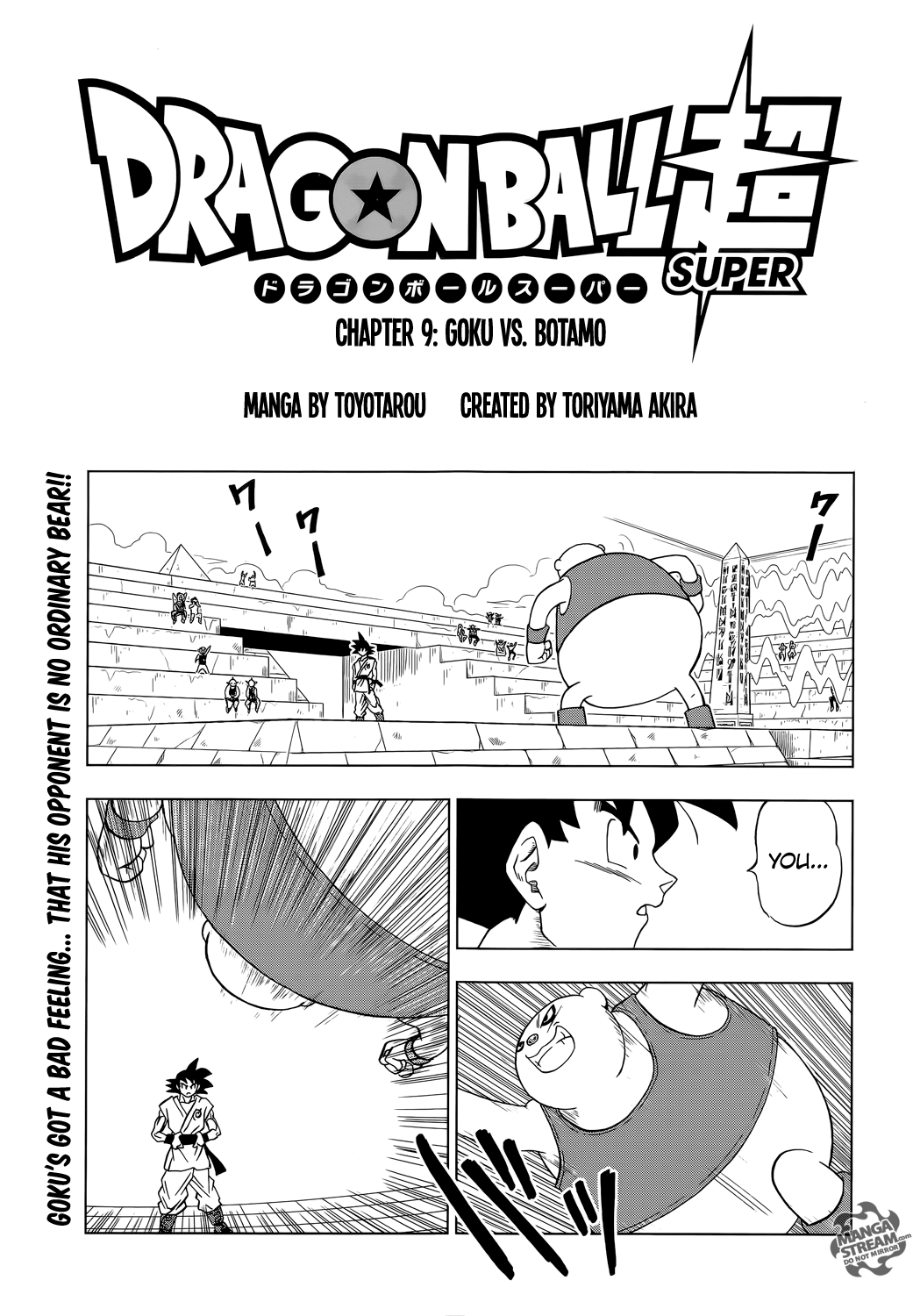 Read Dragon Ball Super Manga Online