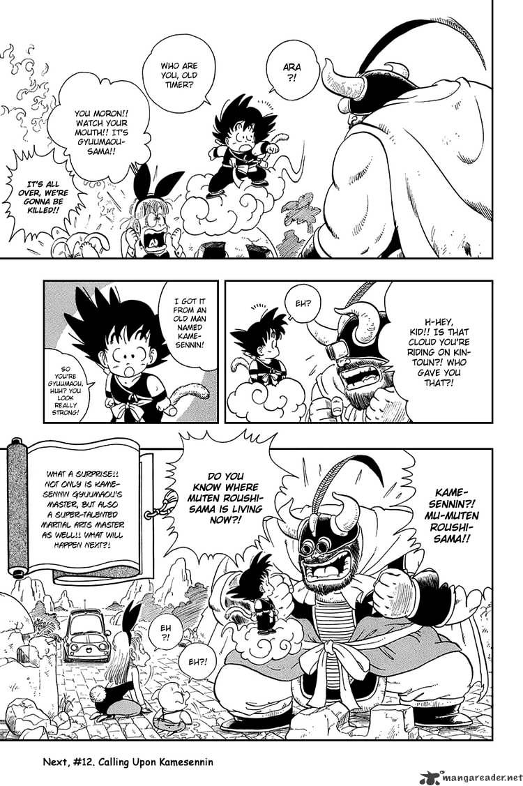 Read Dragon Ball Manga Online