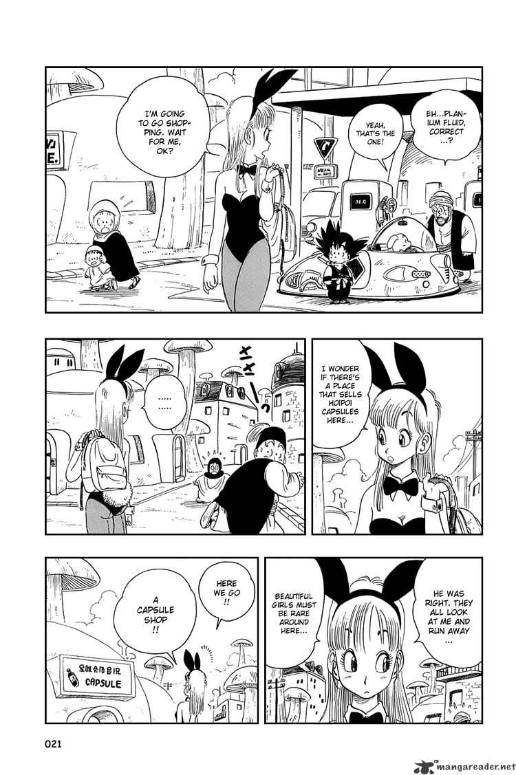 Read Dragon Ball Manga Online