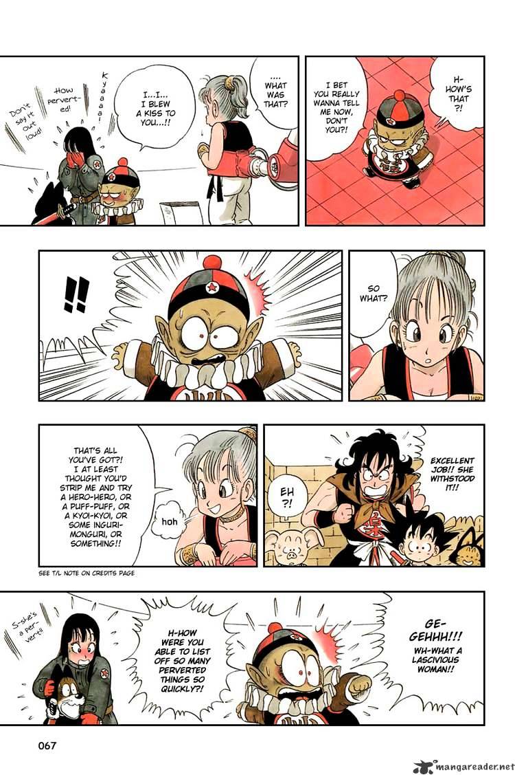 Read Dragon Ball Manga Online