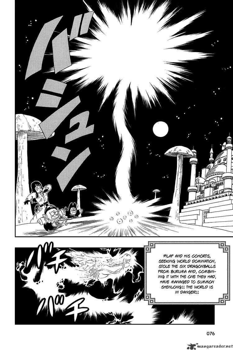 Read Dragon Ball Manga Online