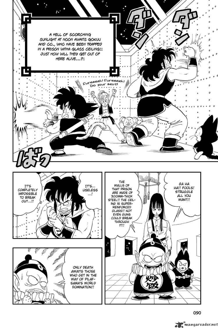 Read Dragon Ball Manga Online