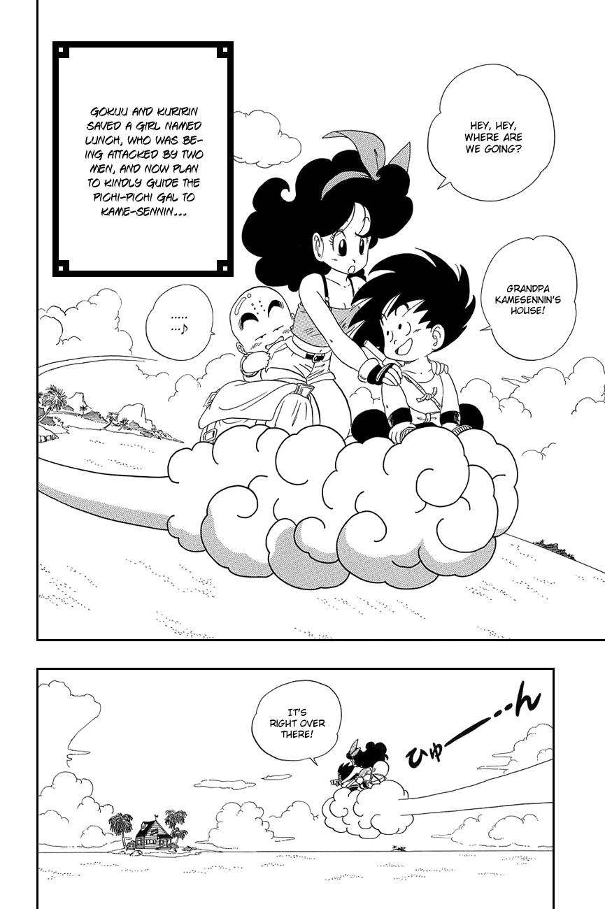Read Dragon Ball Manga Online