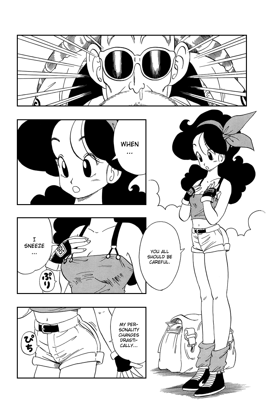Read Dragon Ball Manga Online