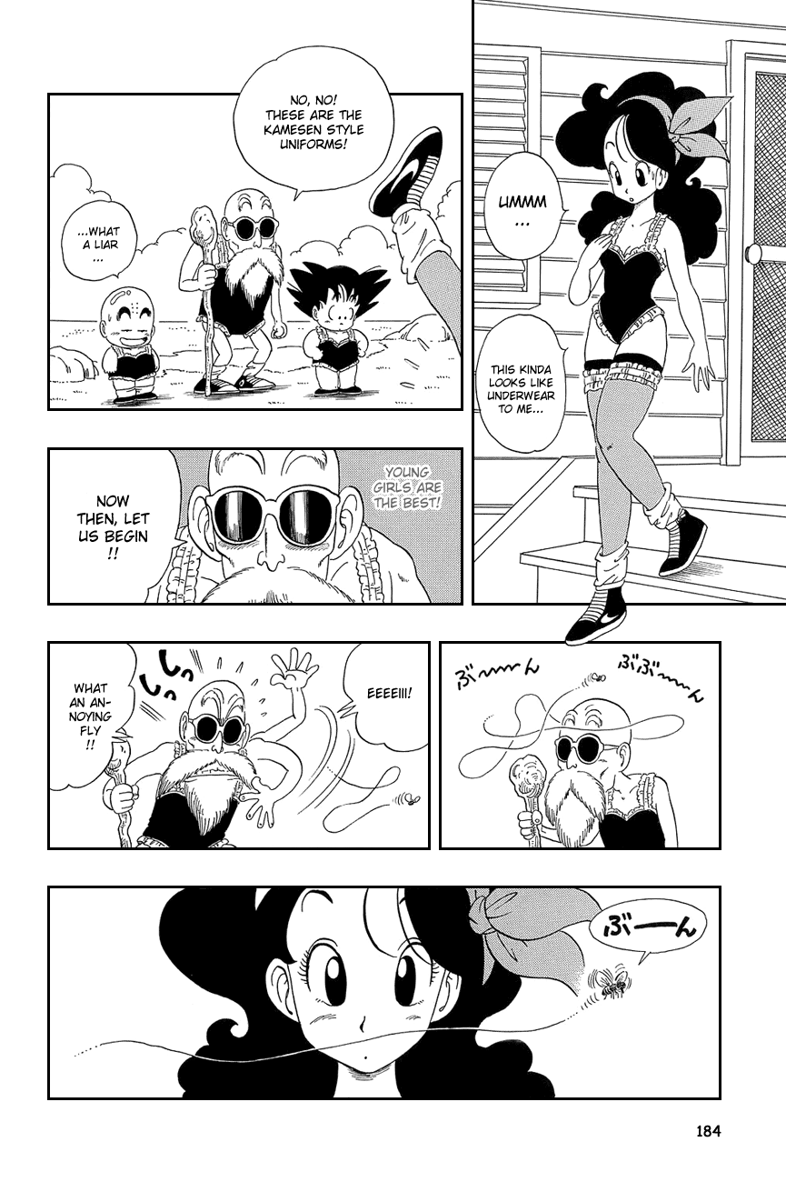 Read Dragon Ball Manga Online