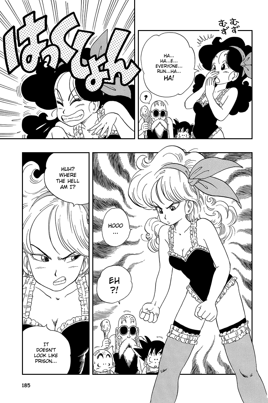 Read Dragon Ball Manga Online