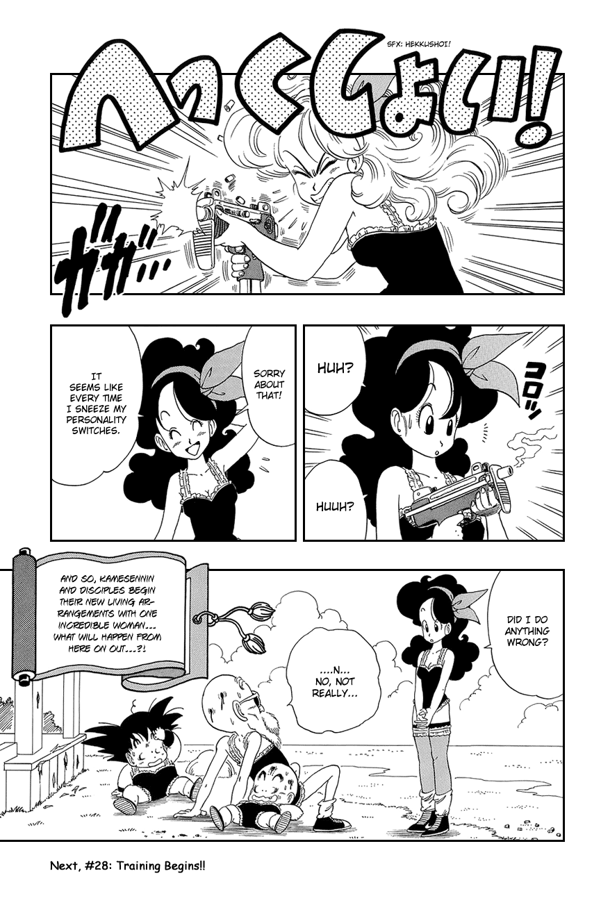 Read Dragon Ball Manga Online