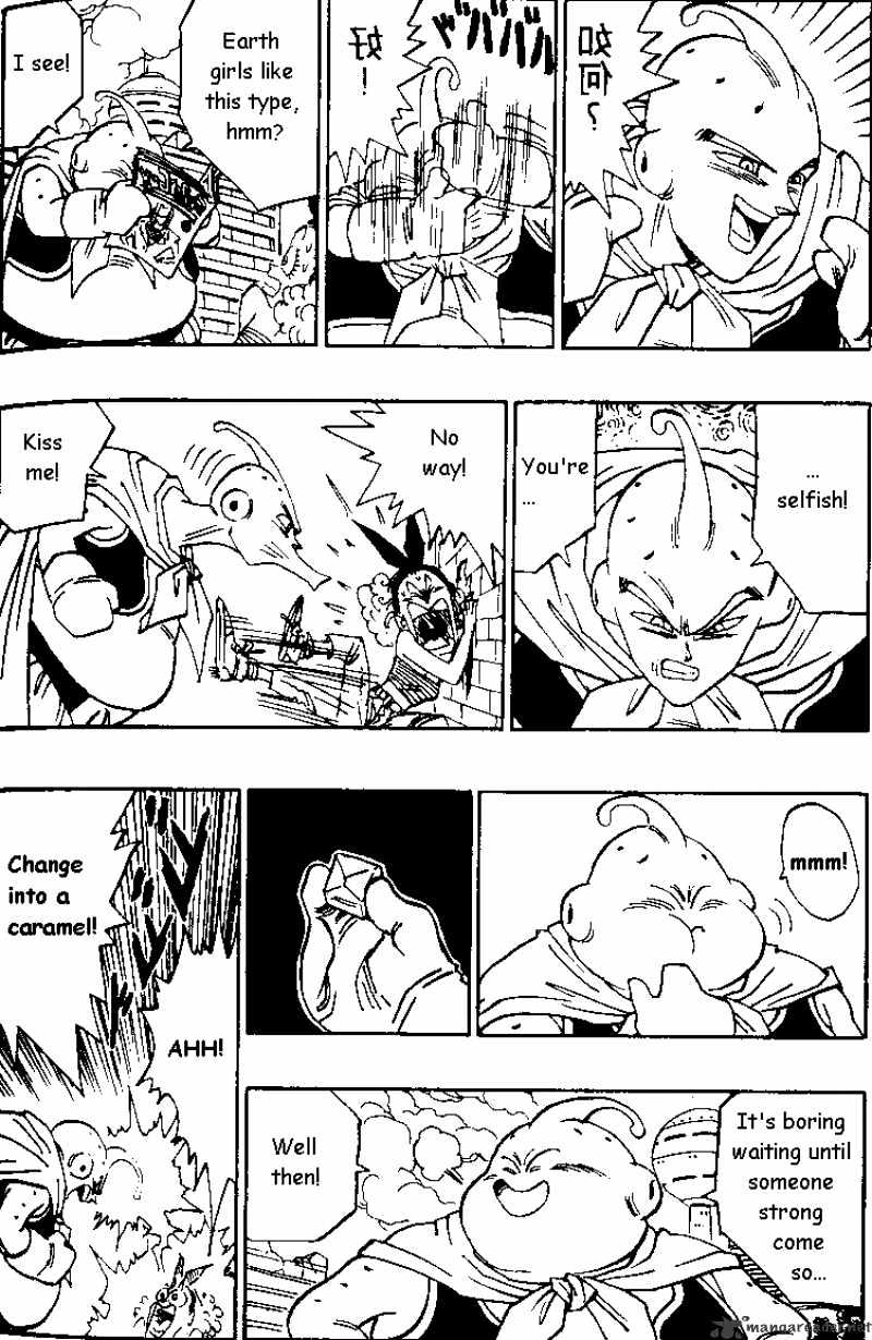 Read Dragon Ball Manga Online