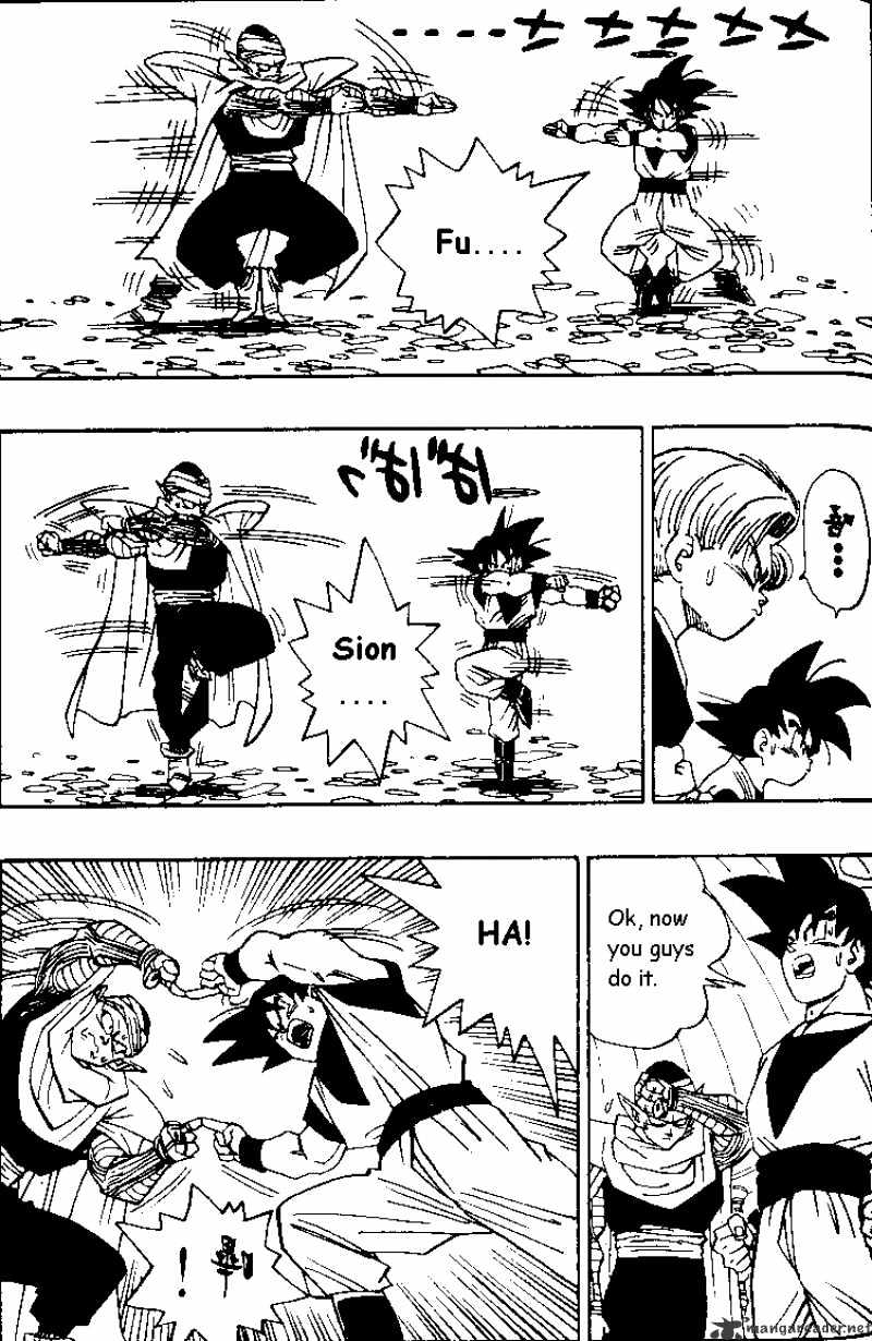 Read Dragon Ball Manga Online