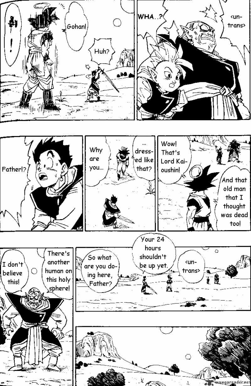 Read Dragon Ball Manga Online