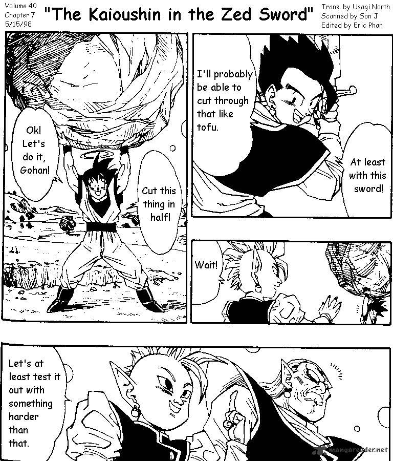 Read Dragon Ball Manga Online