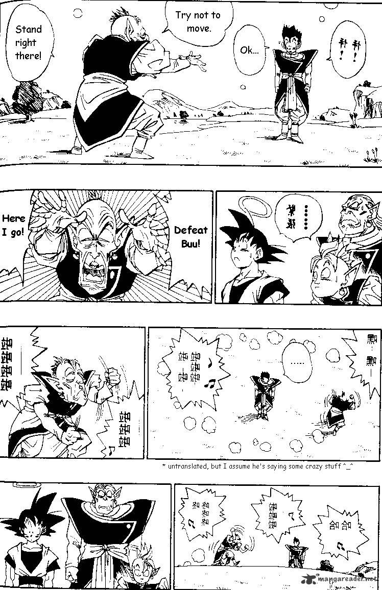 Read Dragon Ball Manga Online