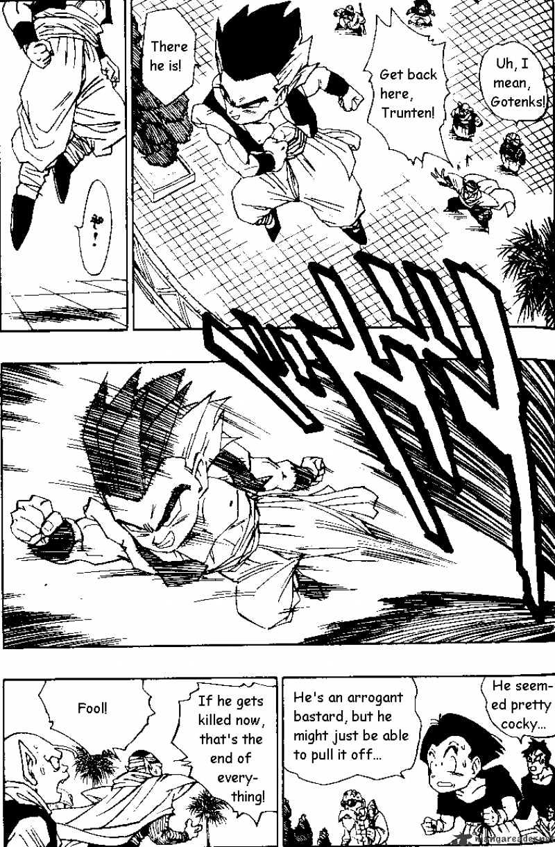 Read Dragon Ball Manga Online