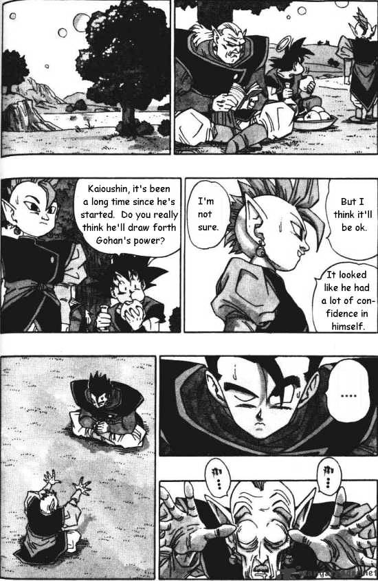 Read Dragon Ball Manga Online