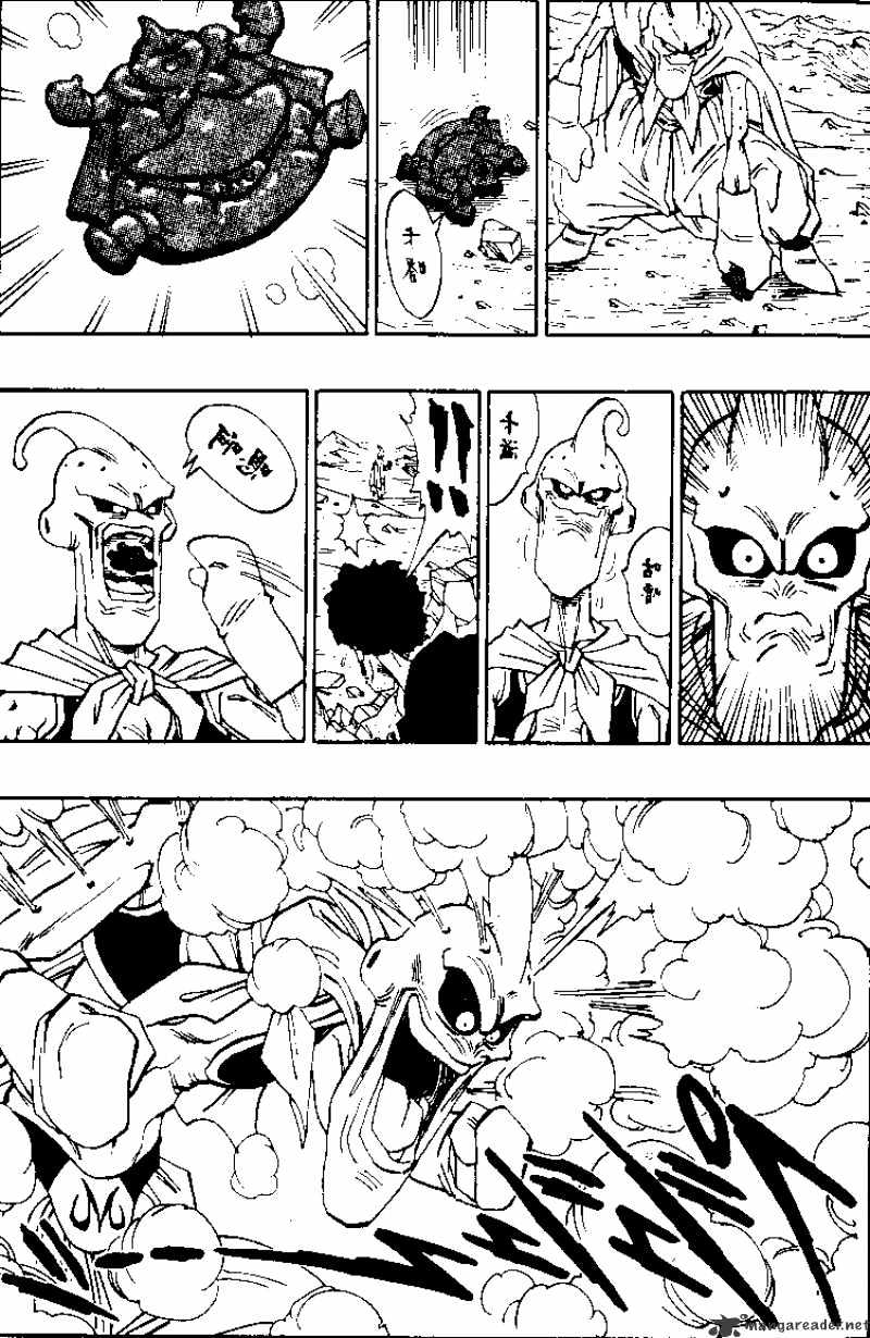 Read Dragon Ball Manga Online
