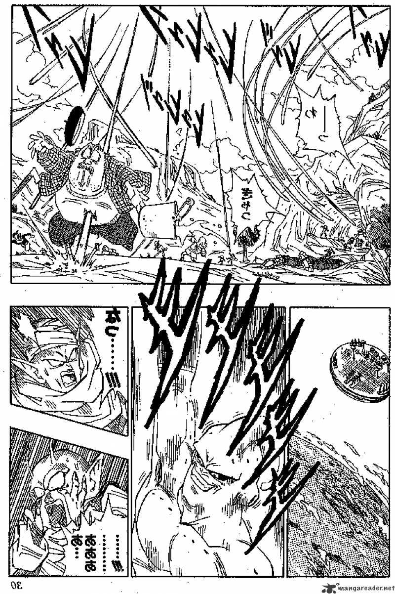 Read Dragon Ball Manga Online