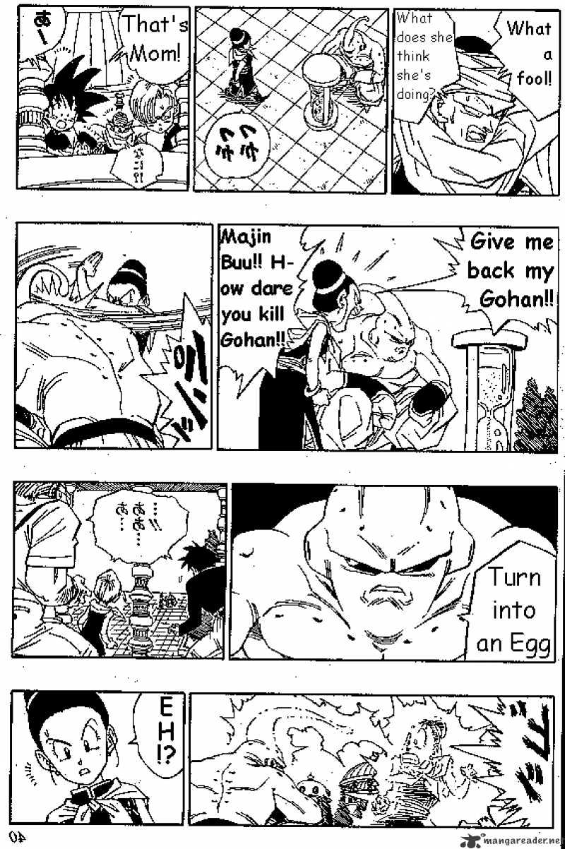Read Dragon Ball Manga Online