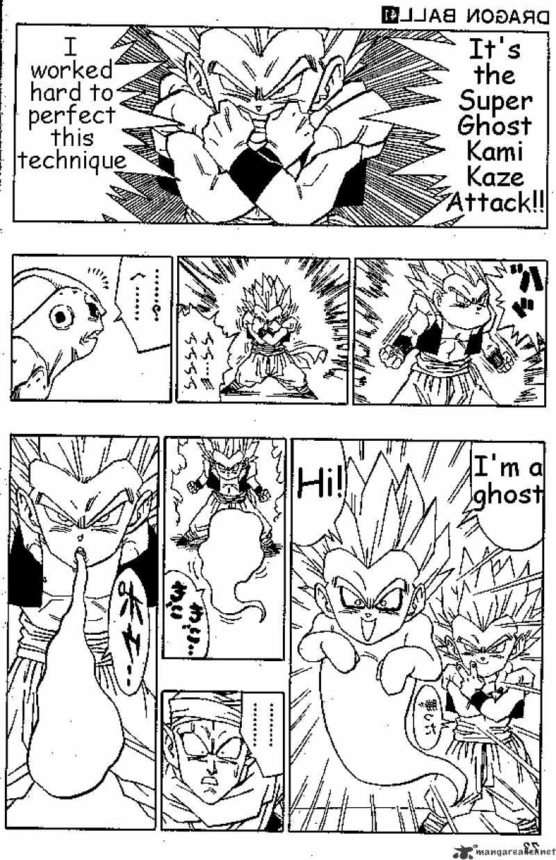 Read Dragon Ball Manga Online