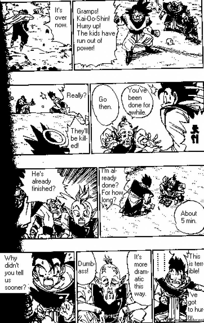 Read Dragon Ball Manga Online