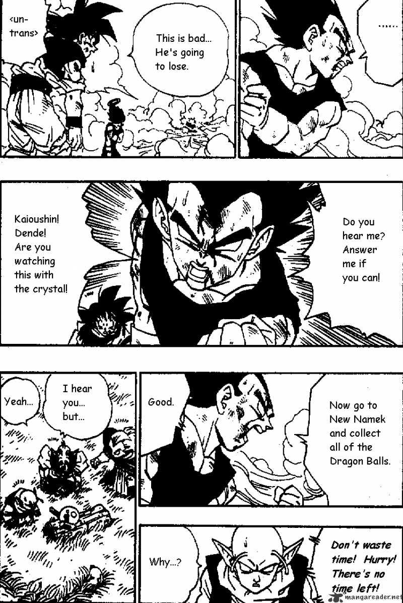 Read Dragon Ball Manga Online