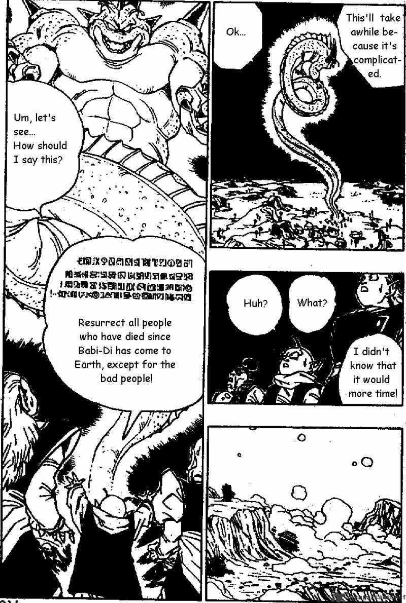 Read Dragon Ball Manga Online