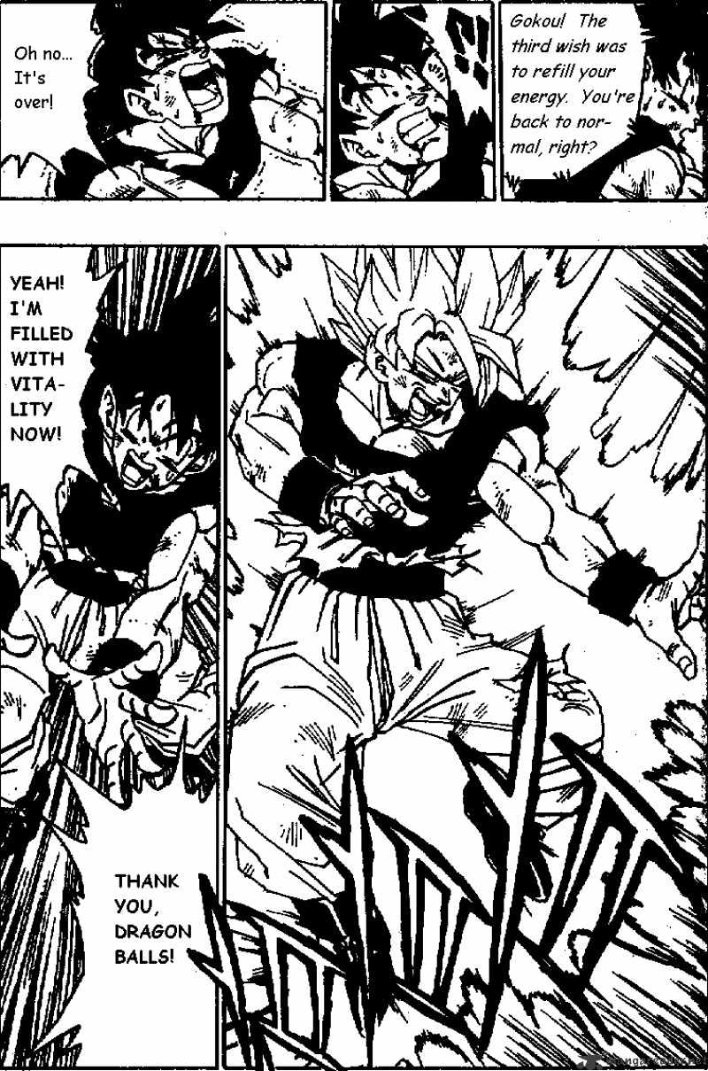 Read Dragon Ball Manga Online