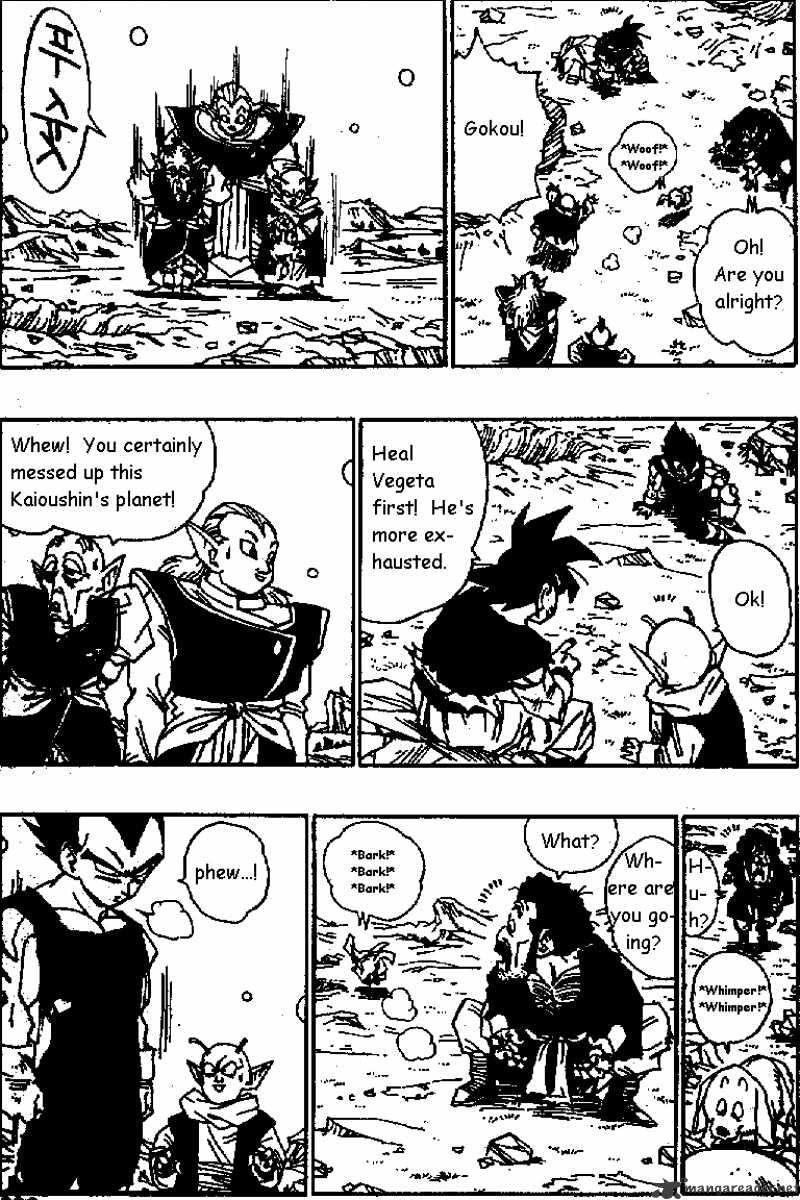 Read Dragon Ball Manga Online