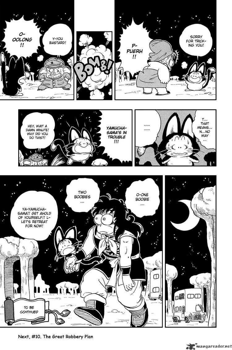 Read Dragon Ball Manga Online