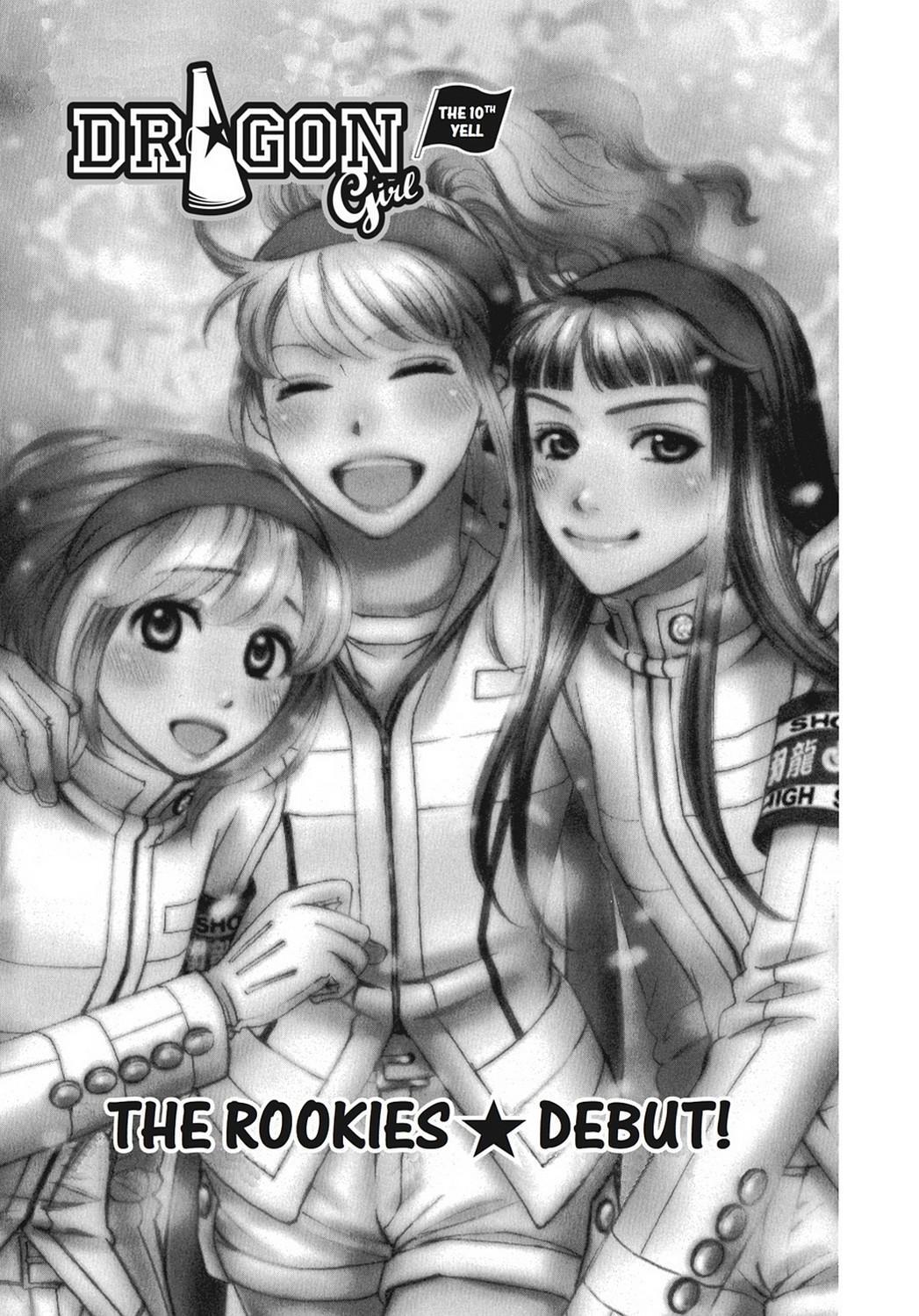 Read Dragon Girl Manga Online
