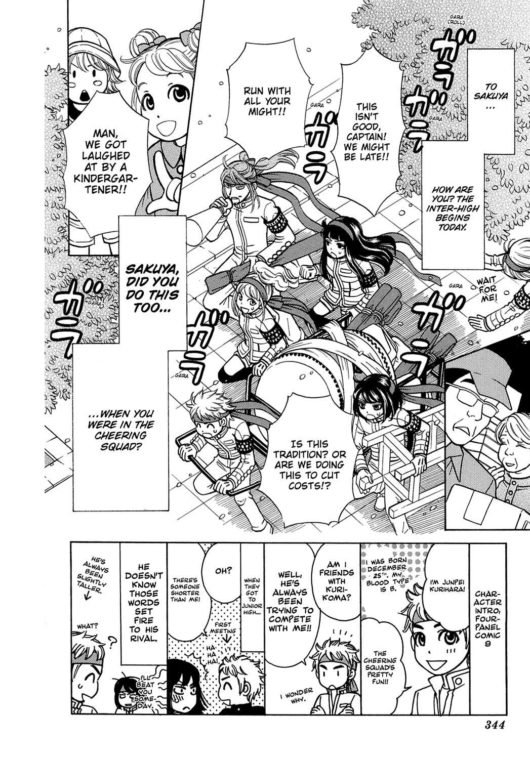 Read Dragon Girl Manga Online