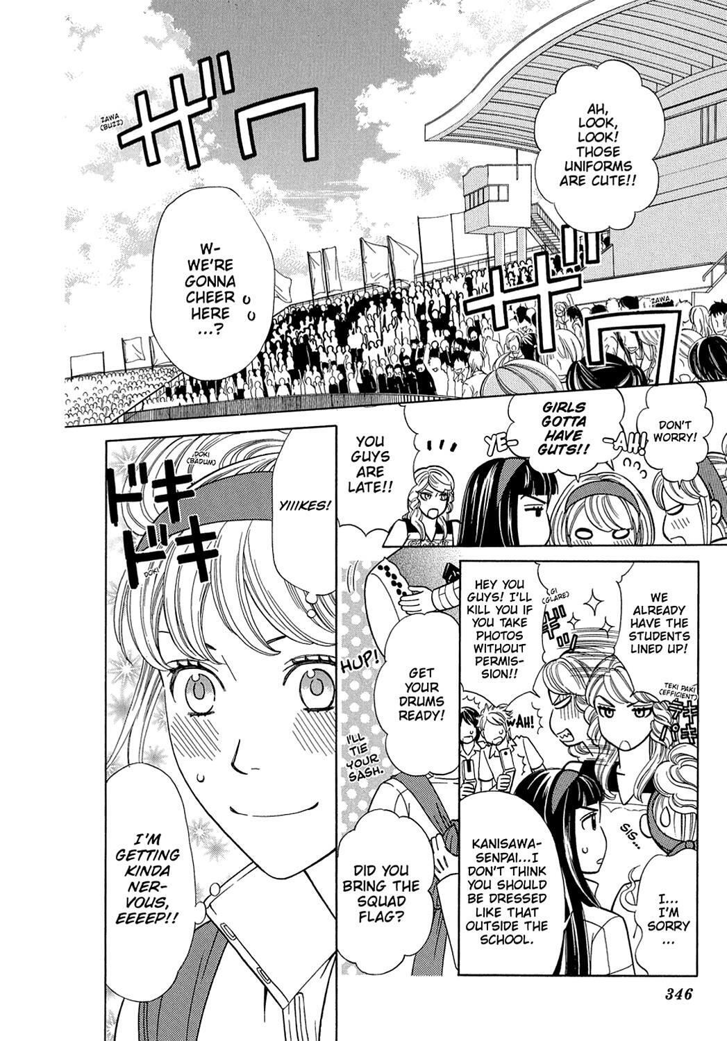 Read Dragon Girl Manga Online