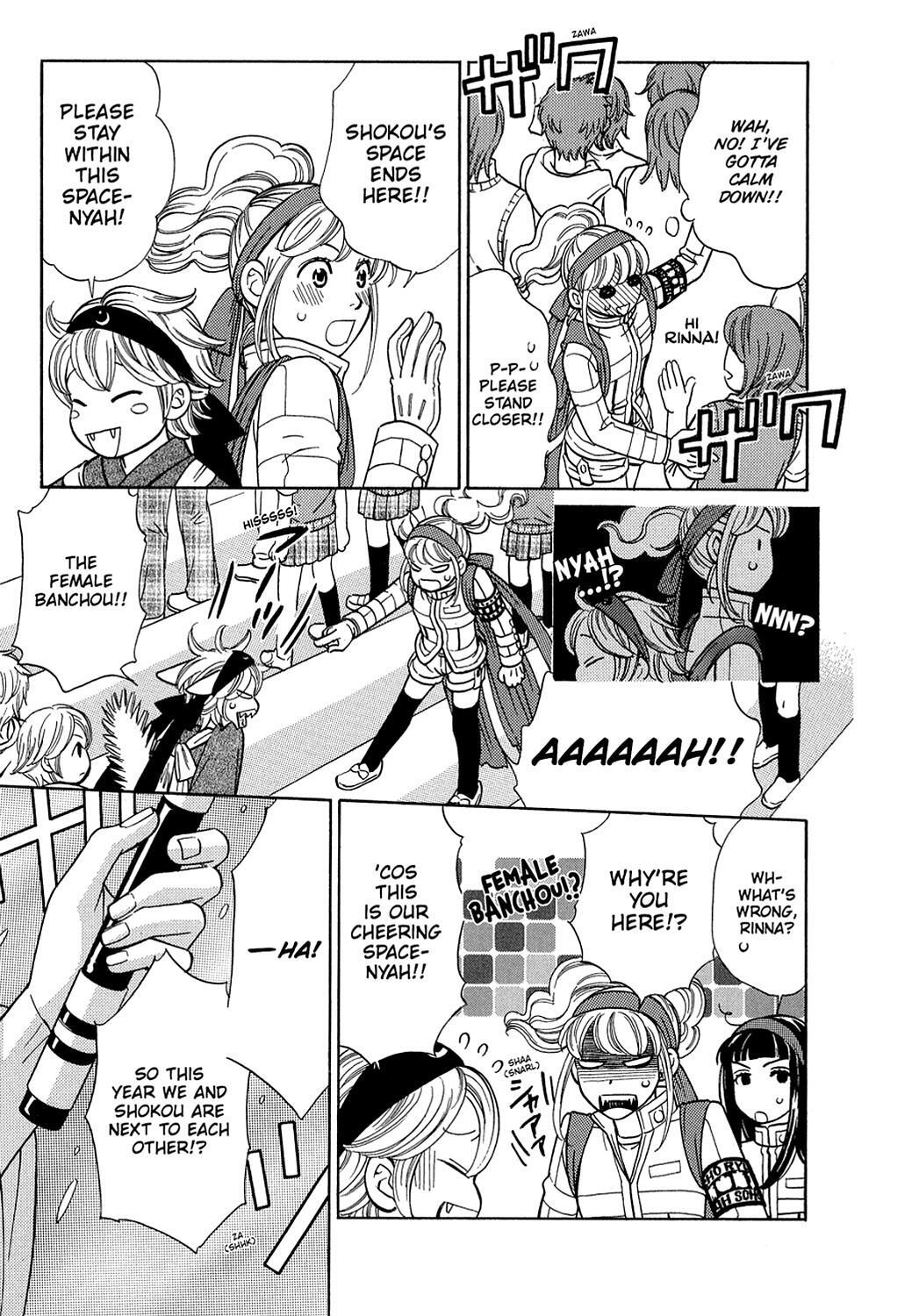Read Dragon Girl Manga Online