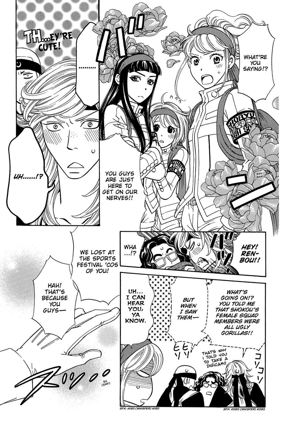 Read Dragon Girl Manga Online