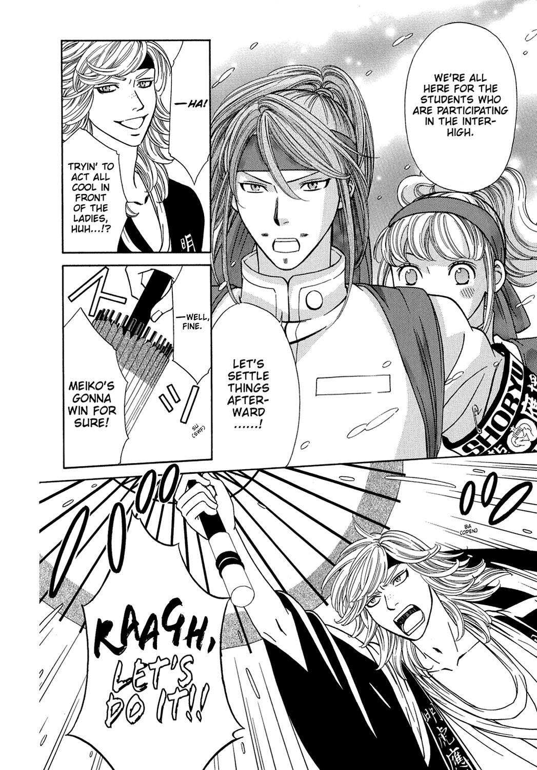 Read Dragon Girl Manga Online