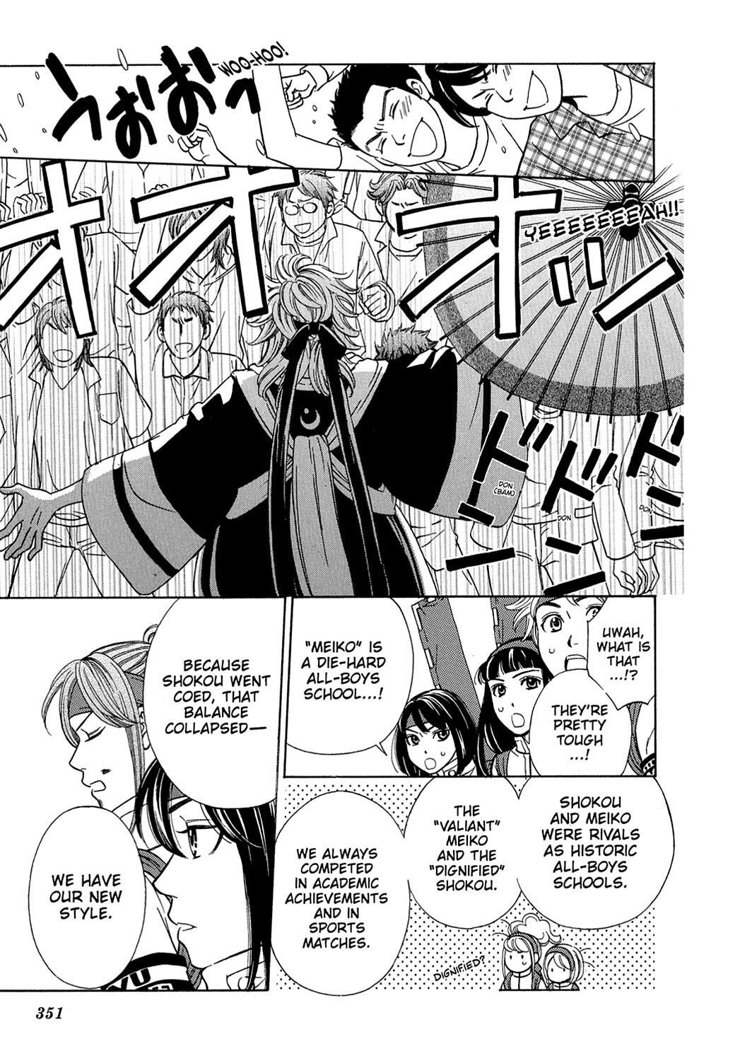 Read Dragon Girl Manga Online