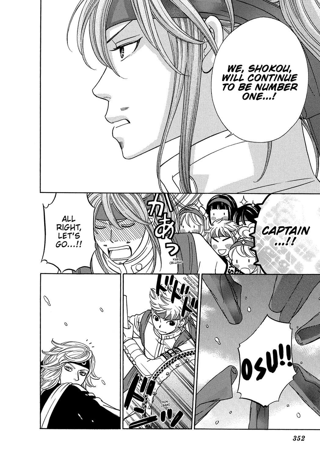 Read Dragon Girl Manga Online