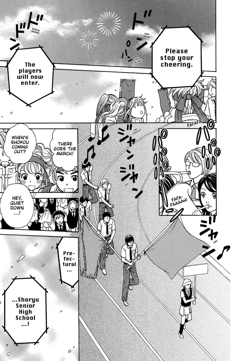 Read Dragon Girl Manga Online