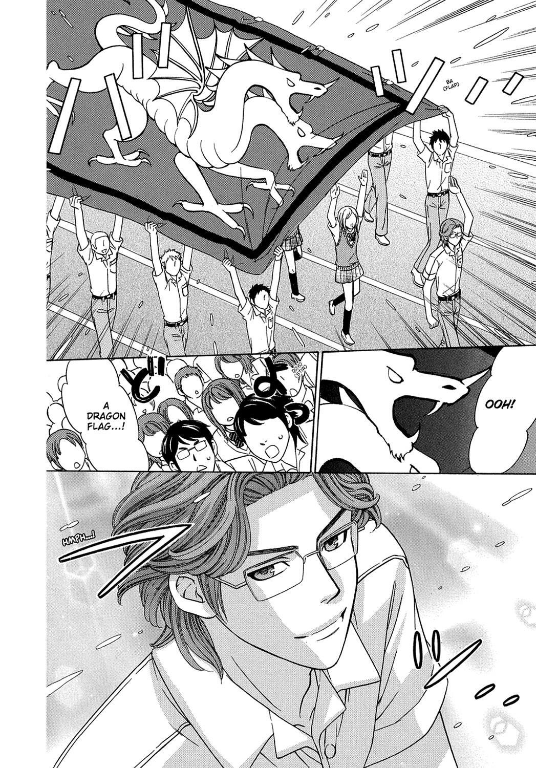 Read Dragon Girl Manga Online