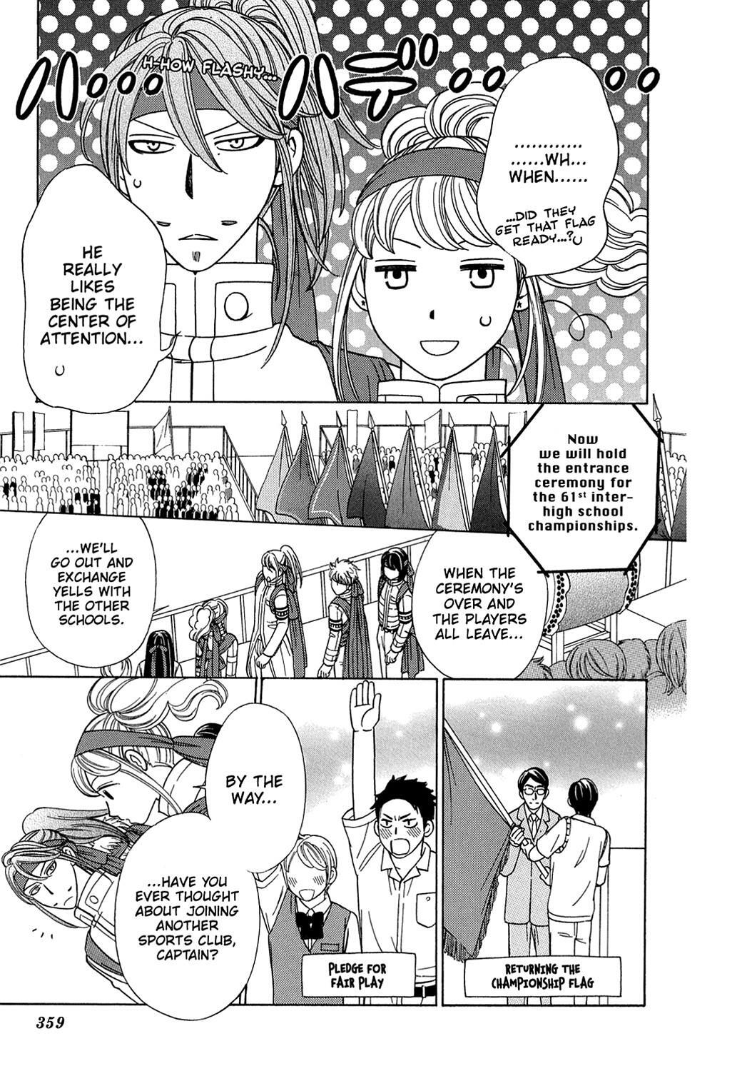 Read Dragon Girl Manga Online